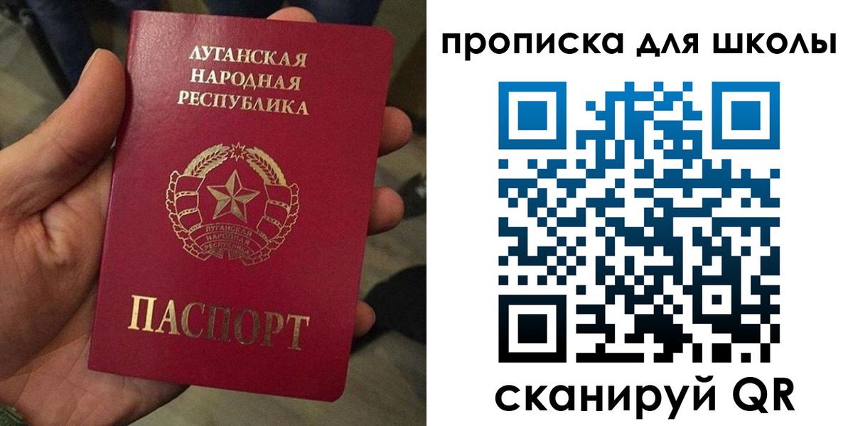 временная регистрация законно в Кимовске